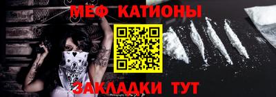 кокаин премиум Лесосибирск