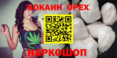 дживик Ликино-Дулёво