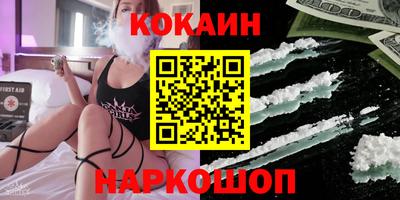 меф Кулебаки