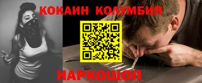 дживик Ликино-Дулёво