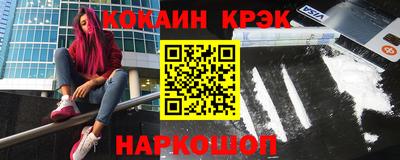 дживик Ликино-Дулёво