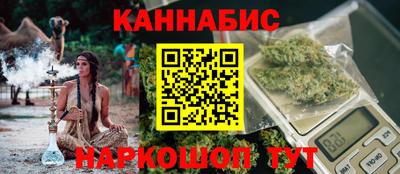 дживик Ликино-Дулёво