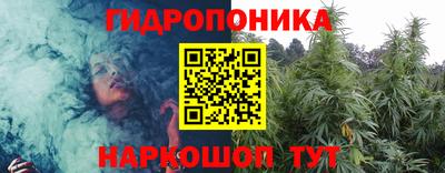 кокаин премиум Лесосибирск