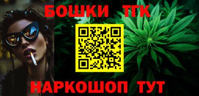 сатива Кумертау