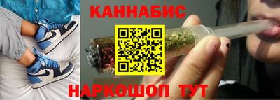 дживик Ликино-Дулёво
