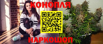 дживик Ликино-Дулёво