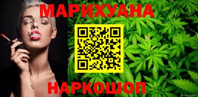 кокаин премиум Лесосибирск