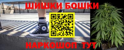 сатива Кумертау