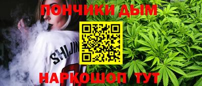 кокаин премиум Лесосибирск