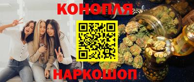 гидропоника Кунгур