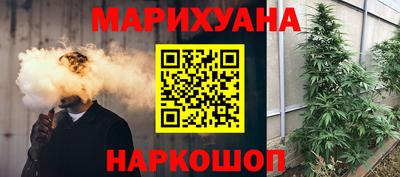 кокаин премиум Лесосибирск