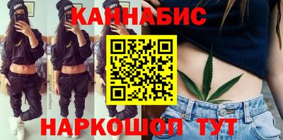 кокаин премиум Лесосибирск