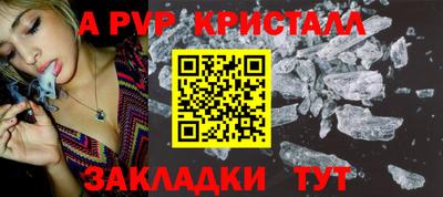 кокаин премиум Лесосибирск