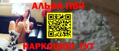 дживик Ликино-Дулёво