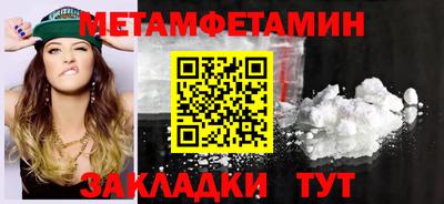 дживик Ликино-Дулёво
