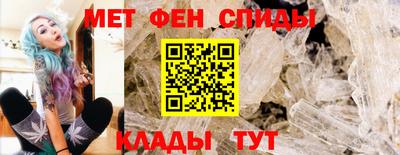 дживик Ликино-Дулёво