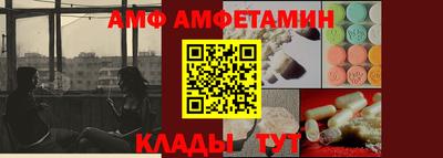 кокаин премиум Лесосибирск