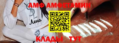 spice Ливны