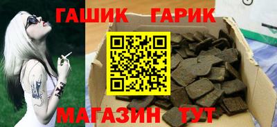 кокаин премиум Лесосибирск