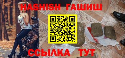 кокаин премиум Лесосибирск