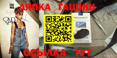 дживик Ликино-Дулёво